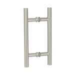 8″ Center-to-Center Round Ladder Handle – Brushed Nickel