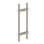 16″ Round Adjustable Ladder Handle – Brushed Nickel
